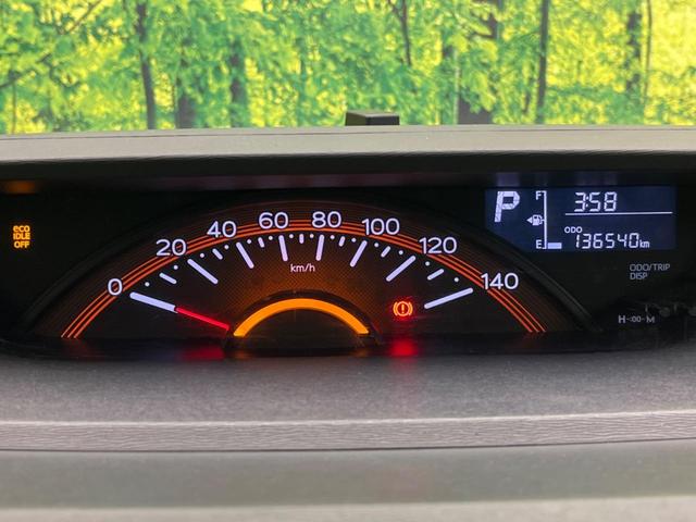 タント Xターボ SA ターボ 電動スライドドア 純正SDナビ バックカメラ 衝突被害軽減システム 禁煙車 スマートキー ビルトインETC オートライト オートエアコン Bluetooth CD(41枚目)