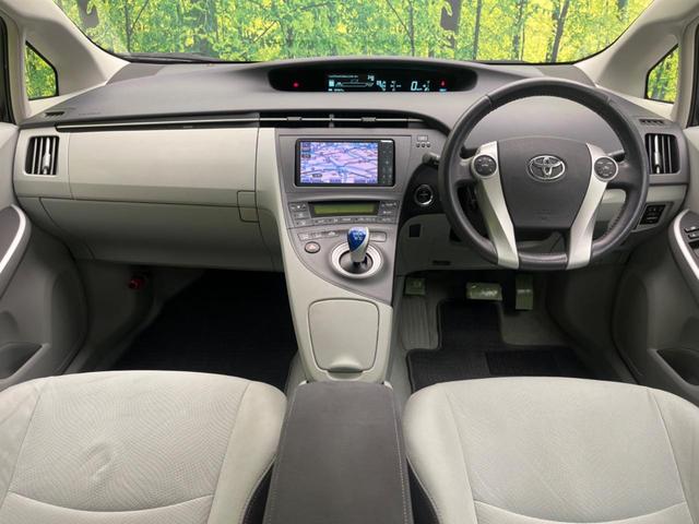 プリウス S LEDエディション 純正SDナビ バックカメラ フルセグ Bluetooth ETC スマートキー LEDヘッドライト 革巻きステアリングホイール オートエアコン(2枚目)