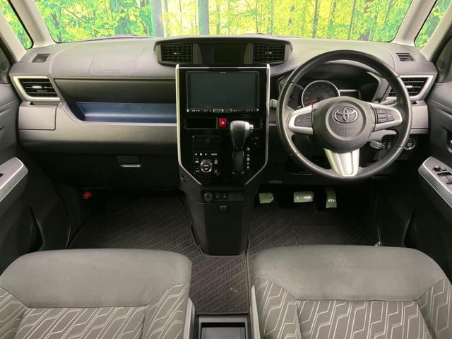 タンク カスタムG-T ターボ 禁煙車 BIG-X9型ナビ 両側電動スライドドア スマートアシスト LEDヘッドライト バックカメラ ETC クルーズコントロール 前席シートヒーター オートエアコン スマートキー(2枚目)