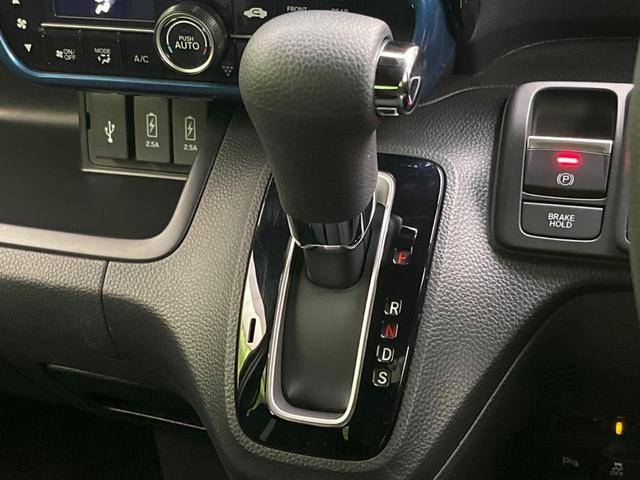 Ｎ－ＢＯＸカスタム Ｌ　電動スライドドア　衝突軽減装置　禁煙車　純正ＳＤナビ　アダプティブクルーズコントロール　バックカメラ　ＥＴＣ　Ｂｌｕｔｏｏｔｈ　ドラレコ　コーナーセンサー　シートヒーター（53枚目）
