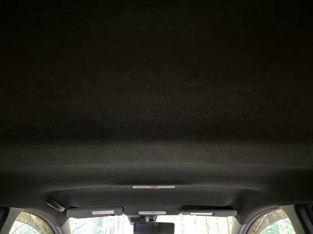 ノート e-パワーオーテック 純正ナビ 全周囲カメラ LEDヘッド エマージェンシーブレーキ 禁煙車 ドラレコ コーナーセンサー スマートキー LEDヘッド ETC オートハイビーム 車線逸脱警報 踏み間違い防止 オートライト(33枚目)