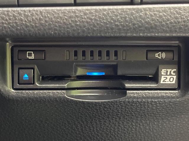 ハリアーハイブリッド Ｚ　レザーパッケージ　純正１２．３型ナビ付ディスプレイオーディオ　全周囲カメラ　ＪＢＬサウンド　セーフティセンス　レーダクルーズ　禁煙車　ハンズフリーパワーバックドア　黒本革シート　シートヒーター　シートエアコン　ドラレコ（50枚目）