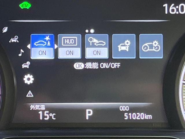 ハリアーハイブリッド Ｚ　レザーパッケージ　純正１２．３型ナビ付ディスプレイオーディオ　全周囲カメラ　ＪＢＬサウンド　セーフティセンス　レーダクルーズ　禁煙車　ハンズフリーパワーバックドア　黒本革シート　シートヒーター　シートエアコン　ドラレコ（59枚目）