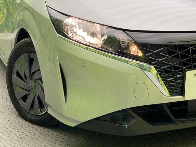 ノート Ｓ　衝突被害軽減装置　禁煙車　コーナーセンサー　スマートキー　ＥＴＣ　オートマチックハイビーム　パーキングアシススト　オートライト　オートエアコン（12枚目）