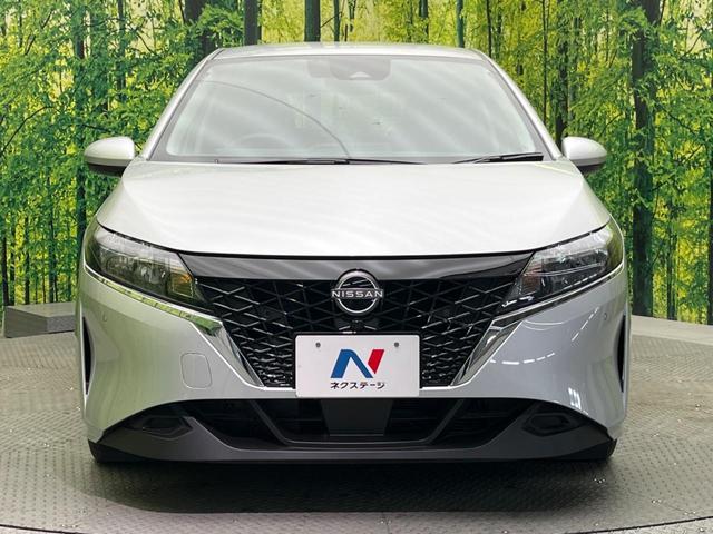 ノート Ｓ　衝突被害軽減装置　禁煙車　コーナーセンサー　スマートキー　ＥＴＣ　オートマチックハイビーム　パーキングアシススト　オートライト　オートエアコン（14枚目）