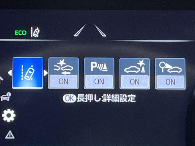 ハリアー Ｇ　禁煙車　純正ナビ　バックカメラ　衝突被害軽減システム　レーダークルーズ　電動リアゲート　ハーフレザーシート　パワーシート　ドラレコ　コーナーセンサー　スマートキー　ＬＥＤヘッド　ビルトインＥＴＣ（6枚目）