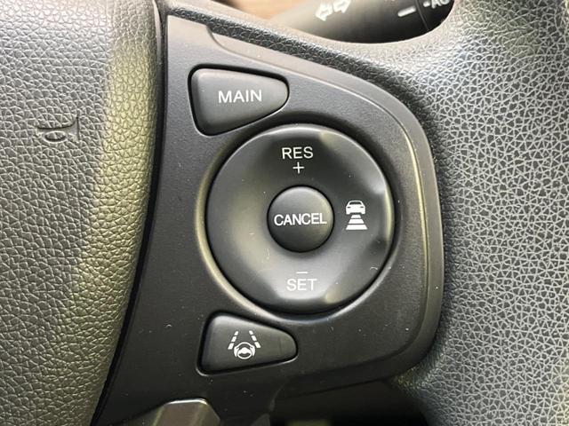 �y�A�_�v�e�B�u�N���[�Y�R���g���[���z�������H�ł̒��������s���y�ɁI�I�����ő��x��ۂN���[�Y�R���g���[�����A�Փˌy���V�X�e���ƘA�g���A�O���̎ԗ������m���ĎԊԂ�ۂ悤�ɑ��x���߂��Ă���܂��I�I