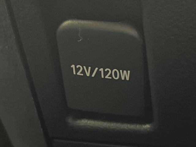 アルファード 2.5S タイプゴールド 両側電動ドア 純正9インチナビ 後席モニター バックカメラ 衝突被害軽減装置 レーダークルーズ 禁煙車 電動リアゲート ハーフレザーシート ドラレコ コーナーセンサー レーンキープ(57枚目)