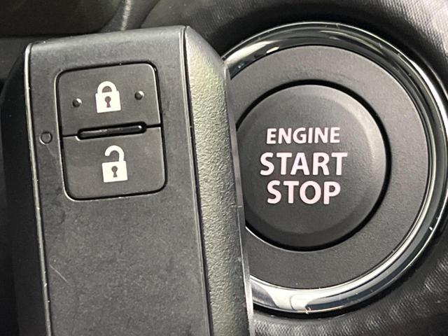 ハスラー タフワイルド　純正９インチナビ　全周囲カメラ　衝突被害軽減装置　禁煙車　シートヒーター　レーンキープ　スマートキー　ＬＥＤヘッド　ＥＴＣ　オートライト　Ｂｌｕｔｏｏｔｈ　フルセグ　ＬＥＤフォグ（43枚目）