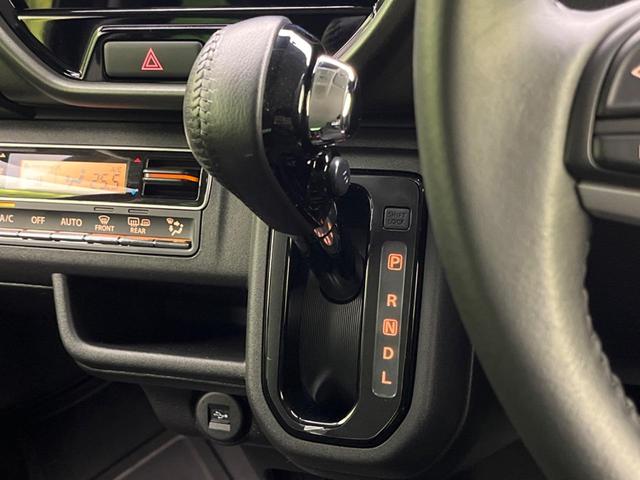 ハスラー タフワイルド　純正９インチナビ　全周囲カメラ　衝突被害軽減装置　禁煙車　シートヒーター　レーンキープ　スマートキー　ＬＥＤヘッド　ＥＴＣ　オートライト　Ｂｌｕｔｏｏｔｈ　フルセグ　ＬＥＤフォグ（51枚目）