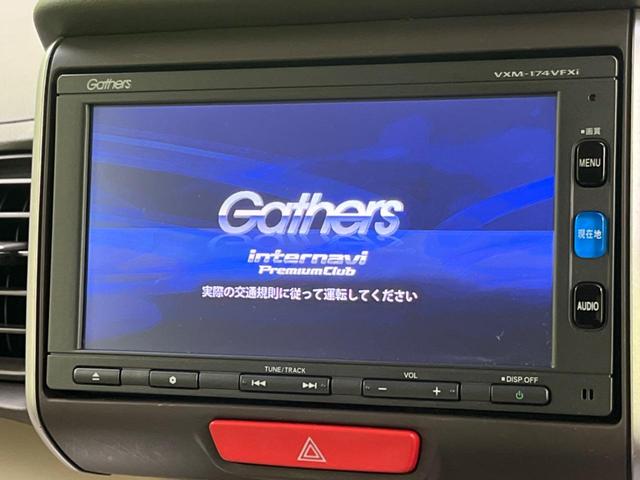 �y�����i�r�z�l�C�̏����i�r�𑕔����Ă���܂��B�i�r�̎g���₷���͂������A�I�[�f�B�I�@�\���[���I�L�����v�◷�s�͂������A�ʋ΂┃�����ȂǕ��i�̃h���C�u���y�����Ȃ�͂���