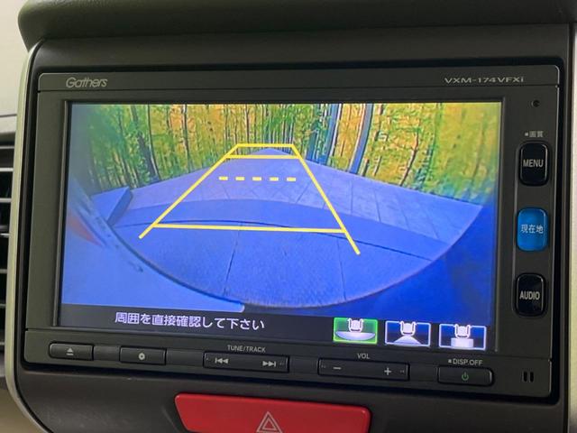 �y�o�b�N�J�����z���Ԏ��Ɍ�������A���^�C���f���Ŋm�F�ł��܂��B��^���Ǝ{�݂◧�̒��ԏ�ł̒��Ԏ���A��Ԃ̃o�b�N���ɑ劈��I�^�]�X�L���Ɋւ�炸�A����K�{�ƂȂ��������̂ЂƂł��I