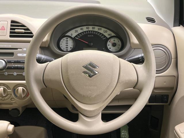 �X�e�A�����O���g�p�������Ȃ��A���ꂢ�ȏ�ԂƂȂ��Ă���܂���