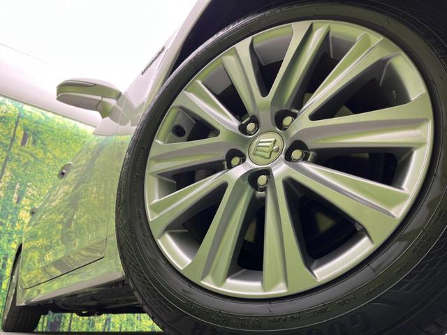 �y�����P�V�C���`�A���~�z�C�[���z�O�ςɃ}�b�`���������A���~�z�C�[���𑕒����Ă���܂��B�e��ЊO�A���~�z�C�[����A�X�^�b�h���X�^�C�����戵�����Ă���܂��B���񂲑��k����������