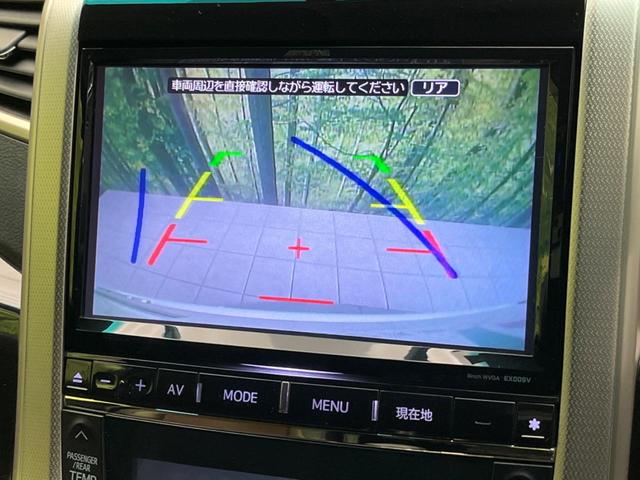 �y�o�b�N�J�����z���Ԏ��Ɍ�������A���^�C���f���Ŋm�F�ł��܂��B��^���Ǝ{�݂◧�̒��ԏ�ł̒��Ԏ���A��Ԃ̃o�b�N���ɑ劈��I�^�]�X�L���Ɋւ�炸�A����K�{�ƂȂ��������̂ЂƂł��I