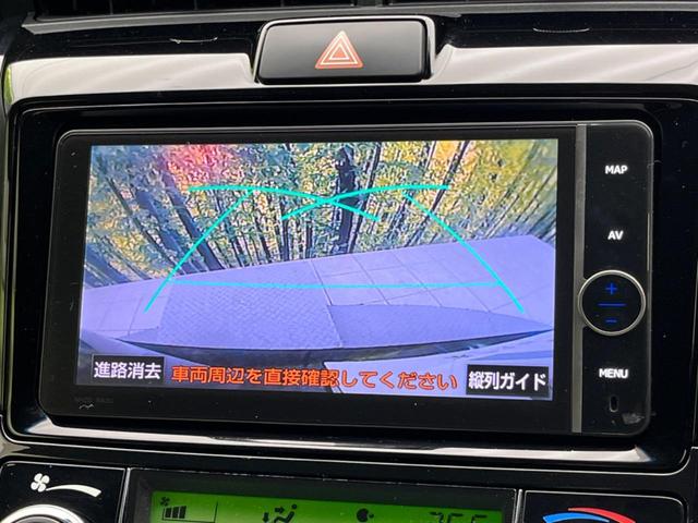 �y�o�b�N�J�����z���Ԏ��Ɍ�������A���^�C���f���Ŋm�F�ł��܂��B��^���Ǝ{�݂◧�̒��ԏ�ł̒��Ԏ���A��Ԃ̃o�b�N���ɑ劈��I�^�]�X�L���Ɋւ�炸�A����K�{�ƂȂ��������̂ЂƂł��I