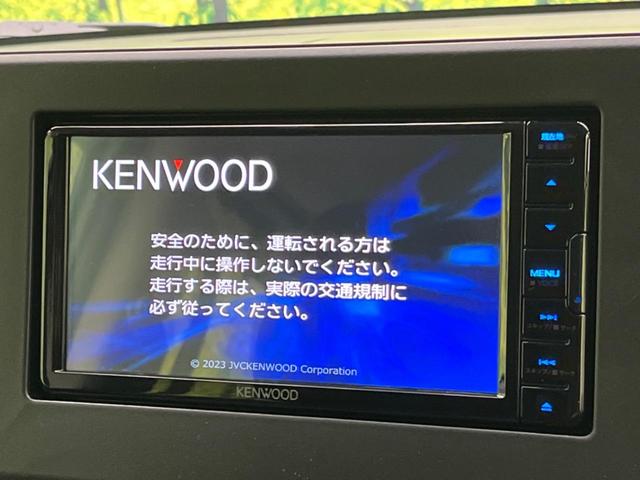 �y�����i�r�z�l�C�̏����i�r�𑕔����Ă���܂��B�i�r�̎g���₷���͂������A�I�[�f�B�I�@�\���[���I�L�����v�◷�s�͂������A�ʋ΂┃�����ȂǕ��i�̃h���C�u���y�����Ȃ�͂���