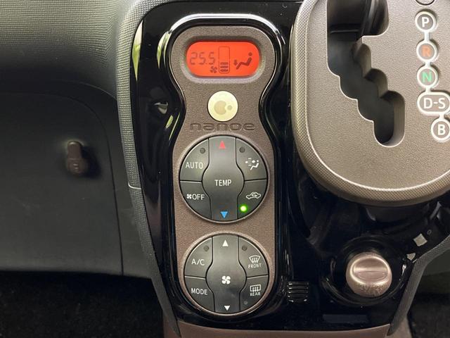 ポルテ Ｇ　禁煙車　純正ナビ　バックカメラ　電動スライド　ＥＴＣ　スマートキー　シートヒーター電動格納ミラー　ヘッドライトレベライザー　横滑り防止装置　フォグライト（48枚目）