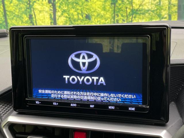 ライズ G 禁煙車 純正ナビ 全方位カメラ スマートアシスト 車線逸脱警報装置 オートマチックハイビーム ETC スマートキー LEDヘッドライト コーナーセンサー 純正16インチアルミホイール(52枚目)