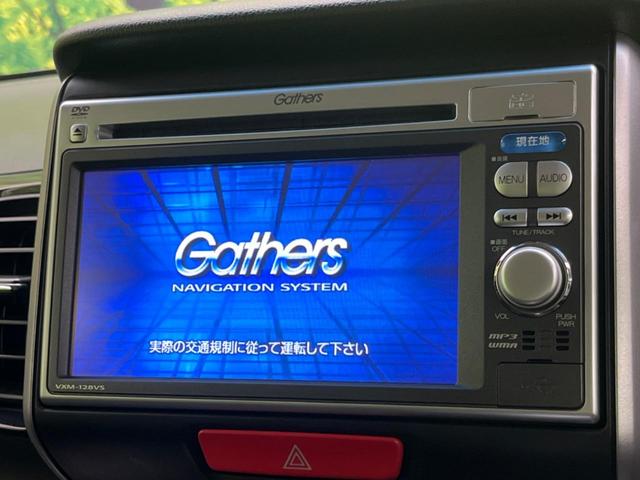 Ｎ－ＢＯＸカスタム Ｇ・ターボパッケージ　ターボ　純正ナビ　バックカメラ　禁煙車　スマートキー　ＨＩＤヘッド　ＥＴＣ　クルコン　純正１５インチアルミ　オートライト　オートエアコン　ＣＤ　ＤＶＤ再生　地デジ　パドルシフト（3枚目）