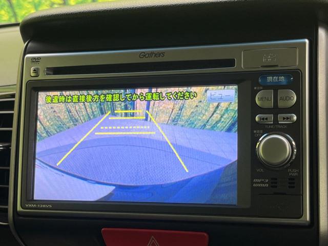 Ｎ－ＢＯＸカスタム Ｇ・ターボパッケージ　ターボ　純正ナビ　バックカメラ　禁煙車　スマートキー　ＨＩＤヘッド　ＥＴＣ　クルコン　純正１５インチアルミ　オートライト　オートエアコン　ＣＤ　ＤＶＤ再生　地デジ　パドルシフト（6枚目）