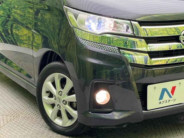 �y�g�h�c�w�b�h���C�g�z���ɖ��邭�O�����Ƃ炵�Ă����̂ŁA���V����Ԃ̑��s�������E�ǍD�ň��S���Ă���肢�������܂��B