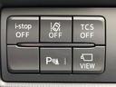 ＸＤ　プロアクティブ　コネクトナビ　全周囲カメラ　パワーバックドア　純正１９アルミ　メモリー機能付きパワーシート　前席シートヒーター　ＬＥＤヘッド　純正革巻きハンドル　ヘッドアップディスプレイ　ＥＴＣ　ドラレコ(24枚目)