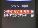 ２０Ｘ　メーカーナビ　全周囲カメラ　全席シートヒーター　衝突軽減装置　パワーバックドア　クルーズコントロール　純正１８アルミ　ＬＥＤヘッド　ステアリングスイッチ　ＥＴＣ　ドラレコ　クリアランスソナー（52枚目）