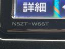 ２．５Ｚ　Ａエディション　ゴールデンアイズ　セーフティセンス　両側電動ドア　レーダークルーズ　純正ナビ　バックカメラ　ＥＴＣ　Ｂｌｕｅｔｏｏｔｈ再生　ＬＥＤヘッド＆フォグ　スマートキー　ハーフレザーシート　ブレーキホールド(62枚目)