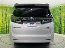 Ｖ　禁煙車　トヨタセーフティセンス　両側電動スライド　純正１０インチナビ　レーダークルーズ　バックカメラ　ＥＴＣ　Ｂｌｕｅｔｏｏｔｈ　フルセグ　ドラレコ　シートヒーター　パワーバックドア（17枚目）