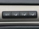 ＬＳ ＬＳ６００ｈ　Ｆスポーツ　後期　禁煙　パワートランク　ブラインドスポットモニタ　ナビ　ＬＥＤヘッド　バックカメラ　Ｂｌｕｅｔｏｏｔｈ接続　ドライブレコーダー　クルーズコントロール　メモリー付パワーシート　ステアリングヒーター（6枚目）