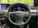 ＬＳ６００ｈ　Ｆスポーツ　後期　禁煙　パワートランク　ブラインドスポットモニタ　ナビ　ＬＥＤヘッド　バックカメラ　Ｂｌｕｅｔｏｏｔｈ接続　ドライブレコーダー　クルーズコントロール　メモリー付パワーシート　ステアリングヒーター（11枚目）