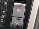 セレナ ライダー プロパイロットエディション 禁煙車 フリップダウンモニター 両側電動スライドドア プロパイロット 純正SDナビ エマージェンシーブレーキ レーンアシスト バックカメラ 電動パーキングブレーキ ETC Bluetooth(6枚目)