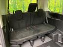 ライダー プロパイロットエディション 禁煙車 フリップダウンモニター 両側電動スライドドア プロパイロット 純正SDナビ エマージェンシーブレーキ レーンアシスト バックカメラ 電動パーキングブレーキ ETC Bluetooth(10枚目)