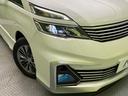 ライダー プロパイロットエディション 禁煙車 フリップダウンモニター 両側電動スライドドア プロパイロット 純正SDナビ エマージェンシーブレーキ レーンアシスト バックカメラ 電動パーキングブレーキ ETC Bluetooth(13枚目)