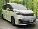 ライダー プロパイロットエディション 禁煙車 フリップダウンモニター 両側電動スライドドア プロパイロット 純正SDナビ エマージェンシーブレーキ レーンアシスト バックカメラ 電動パーキングブレーキ ETC Bluetooth(17枚目)