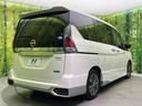 ライダー プロパイロットエディション 禁煙車 フリップダウンモニター 両側電動スライドドア プロパイロット 純正SDナビ エマージェンシーブレーキ レーンアシスト バックカメラ 電動パーキングブレーキ ETC Bluetooth(18枚目)