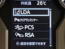 TX サンルーフ パノラミックフビューモニター 9型メーカーナビ レーダークルーズコントロール LEDヘッドライト デジタルインナーミラー オートハイビーム ETC2.0 デュアルエアコン スマートキー(26枚目)