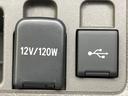 TX サンルーフ パノラミックフビューモニター 9型メーカーナビ レーダークルーズコントロール LEDヘッドライト デジタルインナーミラー オートハイビーム ETC2.0 デュアルエアコン スマートキー(41枚目)