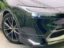 Ｚ　モデリスタエアロ　１２．３型ディスプレイオーディオプラス　デジタルインナーミラー　パノラミックビューモニター　ブラインドスポットモニター　トヨタセーフティセンス　レーダークルーズコントロール（12枚目）