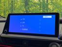 Ｚ　モデリスタエアロ　１２．３型ディスプレイオーディオプラス　デジタルインナーミラー　パノラミックビューモニター　ブラインドスポットモニター　トヨタセーフティセンス　レーダークルーズコントロール（59枚目）