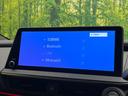 Ｚ　モデリスタエアロ　１２．３型ディスプレイオーディオプラス　デジタルインナーミラー　パノラミックビューモニター　ブラインドスポットモニター　トヨタセーフティセンス　レーダークルーズコントロール（60枚目）