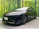 Ｚ　モデリスタエアロ　１２．３型ディスプレイオーディオプラス　デジタルインナーミラー　パノラミックビューモニター　ブラインドスポットモニター　トヨタセーフティセンス　レーダークルーズコントロール（71枚目）