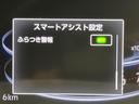 〇