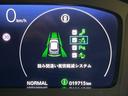 e:HEV Z 全周囲カメラ 衝突被害軽減システム レーダークルーズ 禁煙車 電動リアゲート レザーシート ドラレコ コーナーセンサー スマートキー LEDヘッド ETC2.0 車線逸脱警報 オートライト(62枚目)