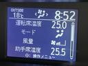 ZS 両側電動スライドドア 11型ALPINE製BIG-Xナビ リアオートエアコン プリクラッシュセーフティー バックカメラ フルセグ Bluetooth ETC(46枚目)