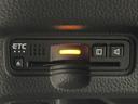 G・Lターボホンダセンシング ターボ 両側電動ドア SDナビ バックカメラ 衝突被害軽減システム レーダークルーズ 禁煙車 ハーフレザーシート ドラレコ コーナーセンサー  LEDヘッド ビルトインETC オートハイビーム(47枚目)