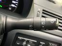 HS250h バージョンI 純正8型ナビ バックカメラ セーフティセット レーダークルーズ 禁煙車 レザーシート 前席シートベンチレーション パワーシート ドラレコ コーナーセンサー スマートキー LEDヘッド ETC(41枚目)