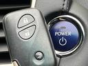 HS250h バージョンI 純正8型ナビ バックカメラ セーフティセット レーダークルーズ 禁煙車 レザーシート 前席シートベンチレーション パワーシート ドラレコ コーナーセンサー スマートキー LEDヘッド ETC(50枚目)