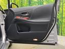 HS250h バージョンI 純正8型ナビ バックカメラ セーフティセット レーダークルーズ 禁煙車 レザーシート 前席シートベンチレーション パワーシート ドラレコ コーナーセンサー スマートキー LEDヘッド ETC(55枚目)